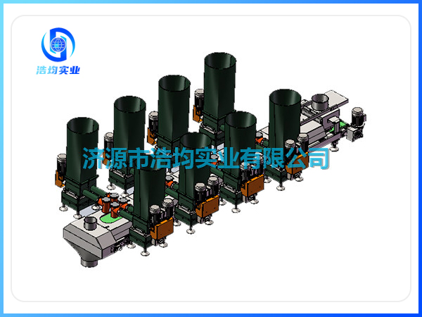 雙螺桿減重式自動配料系統（HJ-8CH-01）